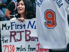 日本球迷跨越太平洋来NBA追星，八村塁却受到一万点暴击伤害