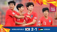 U23亚洲杯-韩国绝杀乌兹大逆转 国奥同组对手齐进四强