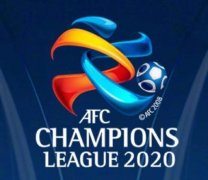 亚冠 | 亚足联推迟有中超球队参加的前三轮比赛，上港、申花4月前