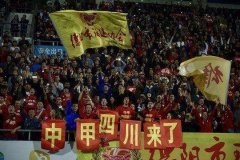 恒大给中国足球带来了希望，却被