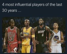 篮球头条：NBA过去30年影响力最大的四位球员，为何库里会被喷？
