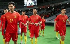 为什么中国足球如此差，看看国足