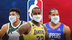 NBA官方开始出售口罩 所得收入全
