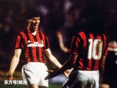 31年前欧冠半决赛AC米兰5比0狂胜皇马，这些老照片你见过吗