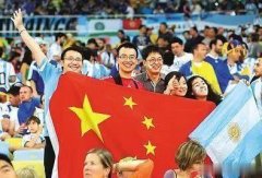 中国举办世界杯，对中国足球的发
