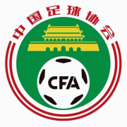 商讨制定中超联赛开赛方案，足协召开“上海会议”