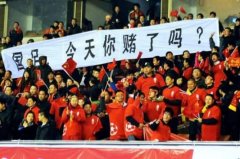中国队往门里踢！盘点中国男足搞笑段子，中国足球笑话大全