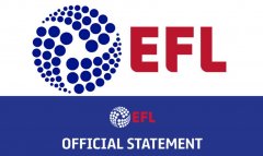 EFL 官方：英冠联赛将在 6 月 20