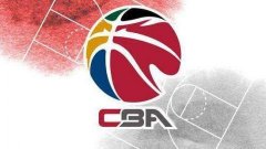 CBA联赛确定6月20日重启 将采用赛会制