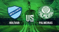 解放者杯：玻利瓦尔 vs 帕尔梅拉